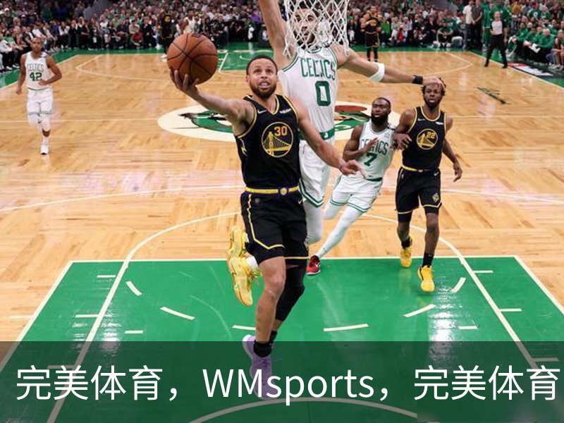 完美体育，WMsports，完美体育官方，完美体育平台，完美体育下载品牌故事